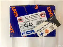 چراغ