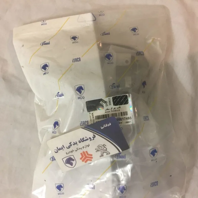 قاب چراغ سقف فابریک پژو 206 - ایساکو