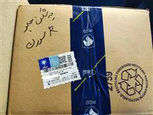 چراغ