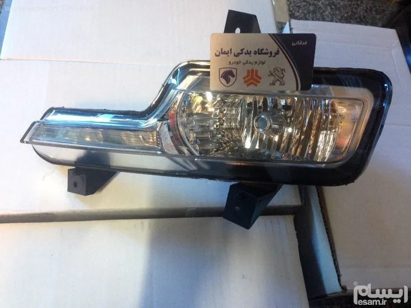 چراغ مه شکن جلو فابریک دنا سمت چپ (راننده)- مدرن