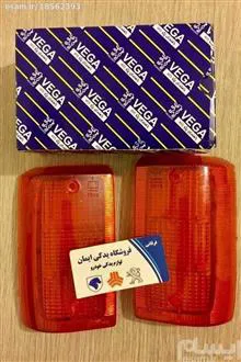 جفت
