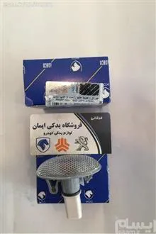 هرعدد