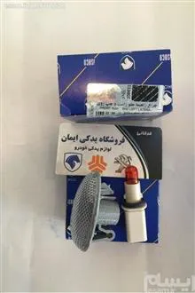 هرعدد