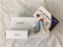 هر