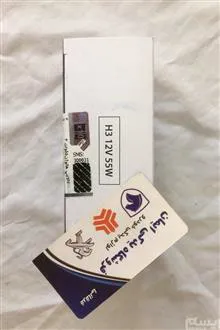 هر