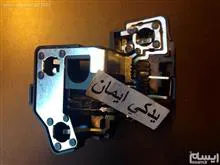 جفت