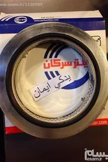 فیلتر