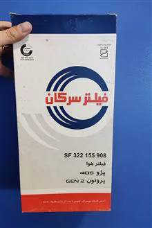 فیلتر