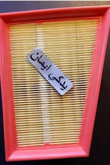 فیلتر
