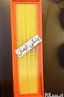 فیلتر