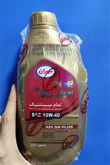 روغن