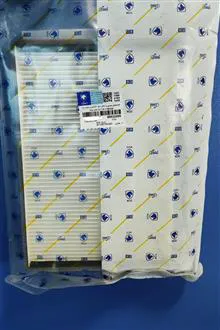 فیلتر