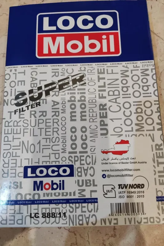 فیلتر اتاق پژو 405-سمند-پارس-RD