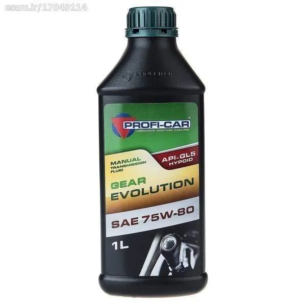 واسگازین گیربکس دستی 75w80 گرید GL-5 - پروفی کار