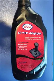 روغن