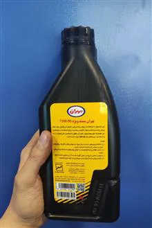 واسگازین
