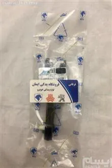 بست