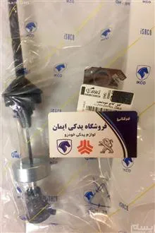 سیم