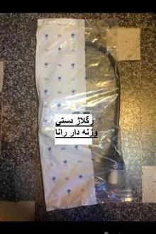 سیم