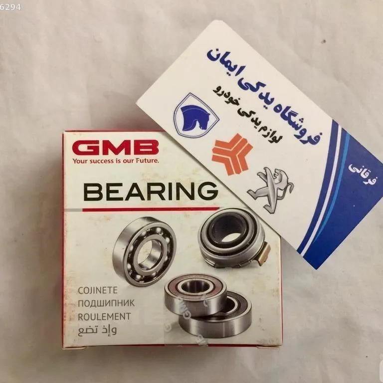 بلبرینگ کلاج اصلی GMB مناسب برای پراید تیبا و ریو