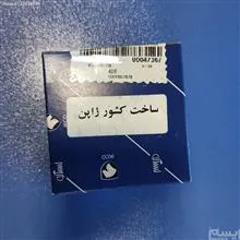 بلبرینگ