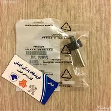 دنده