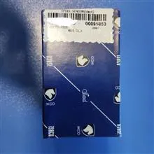 سنسور