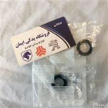 هر