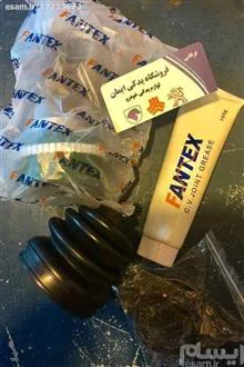 کله