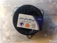 گردگیر