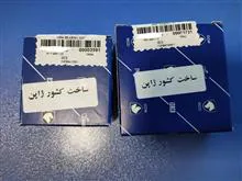 جفت