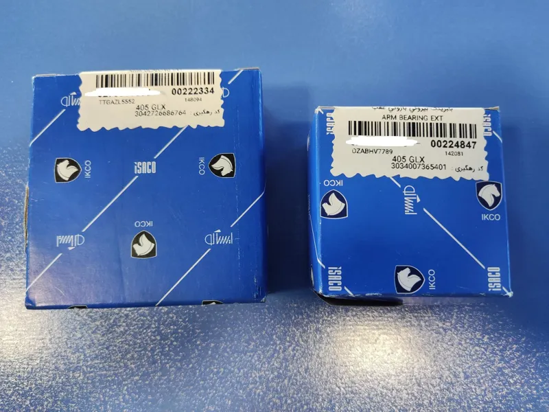 جفت بلبرینگ ژامبون 405 - ایساکو