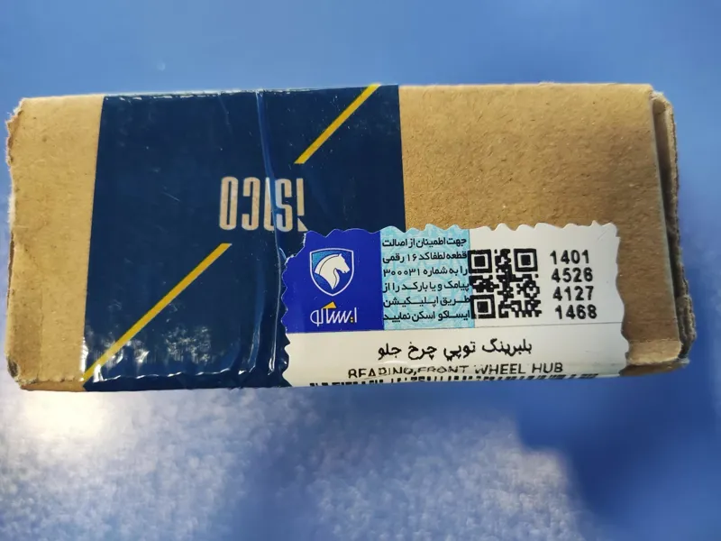 بلبرینگ چرخ جلو اورجینال H30 Cross - ایساکو