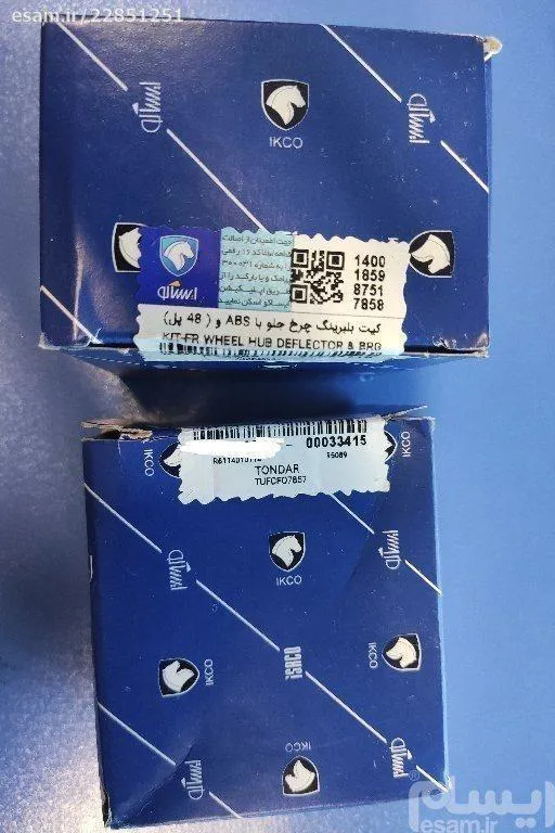 هر عدد بلبرینگ چرخ جلو رنو تندر 90 با ABS - ایساکو