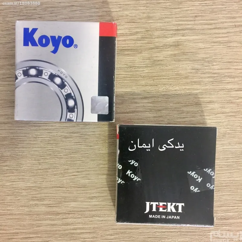 جفت بلبرینگ چرخ عقب جدید پراید - KOYO