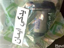 بوش(اکسل)