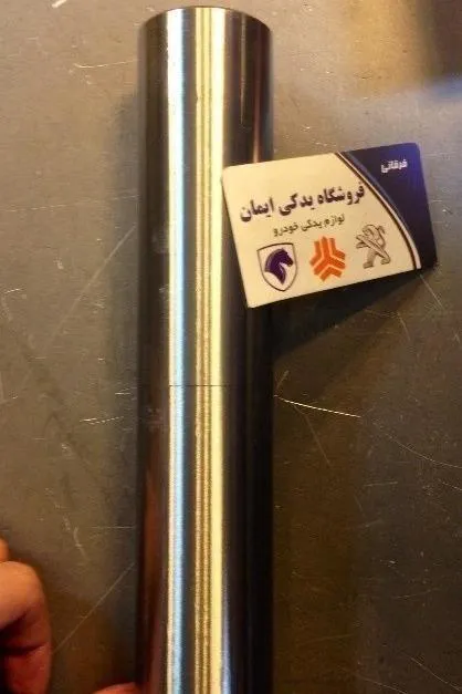 جفت میل ژامبون پژو 206 هاچ بک