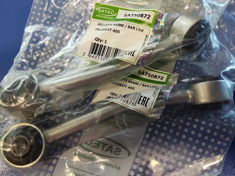 جفت میل موجگیر پژو 405 - SATEC فرانسه