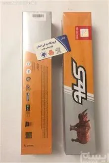 جفت