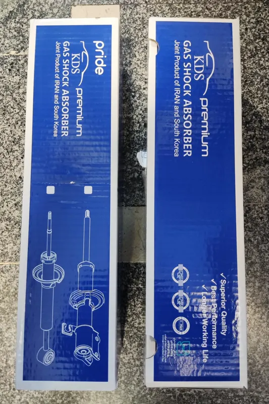 جفت کمک جلو گازی پراید - KDS پرمیوم