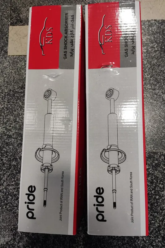 جفت کمک عقب گازی پراید - KDS