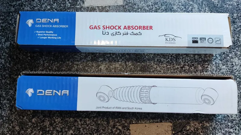 جفت کمک عقب گازی PREMIUM دنا - KDS