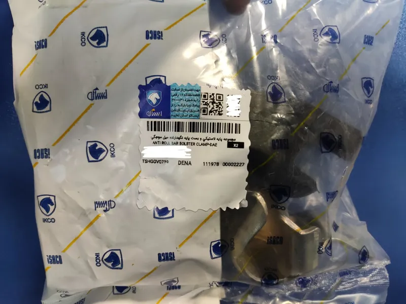 لوازم موجگیر دنا پلاس توربو اتوماتیک - ایساکو