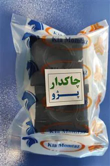جفت