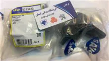 جفت