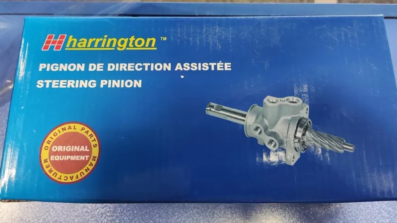 شیر فرمان پژو 206 جدید مدل رانایی - HARRINGTON