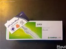 جفت