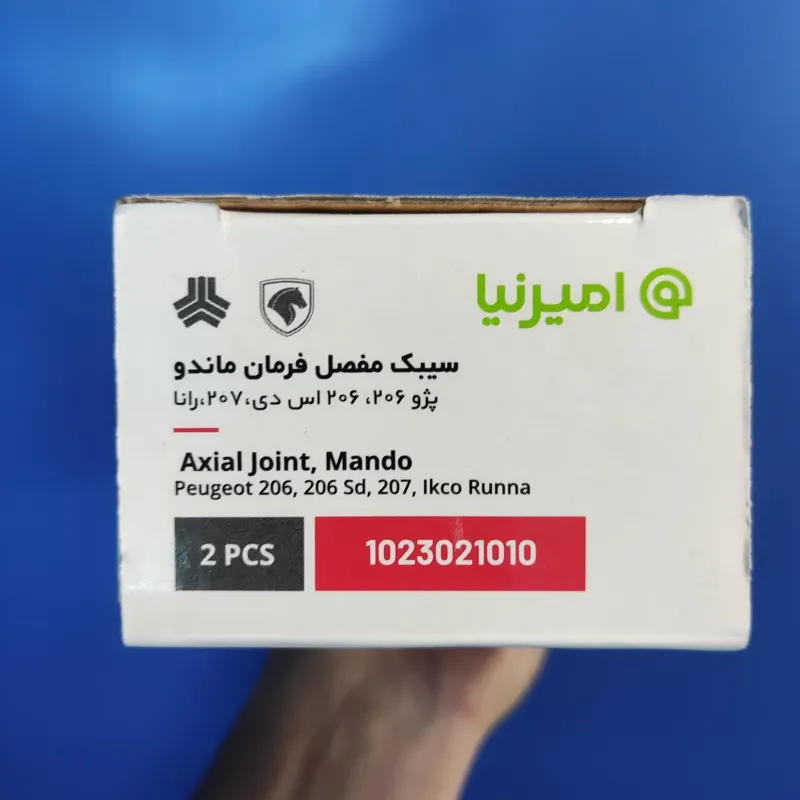 جفت قرقری فرمان مدل ماندو 206 و رانا - امیرنیا