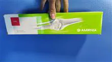 جفت