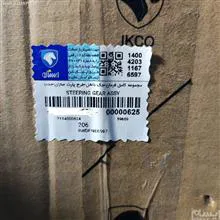 جعبه